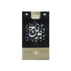 برنج نیمه عطری رویالآنید – 500 گرم