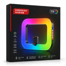 رینگ لایت مدل RGB-200