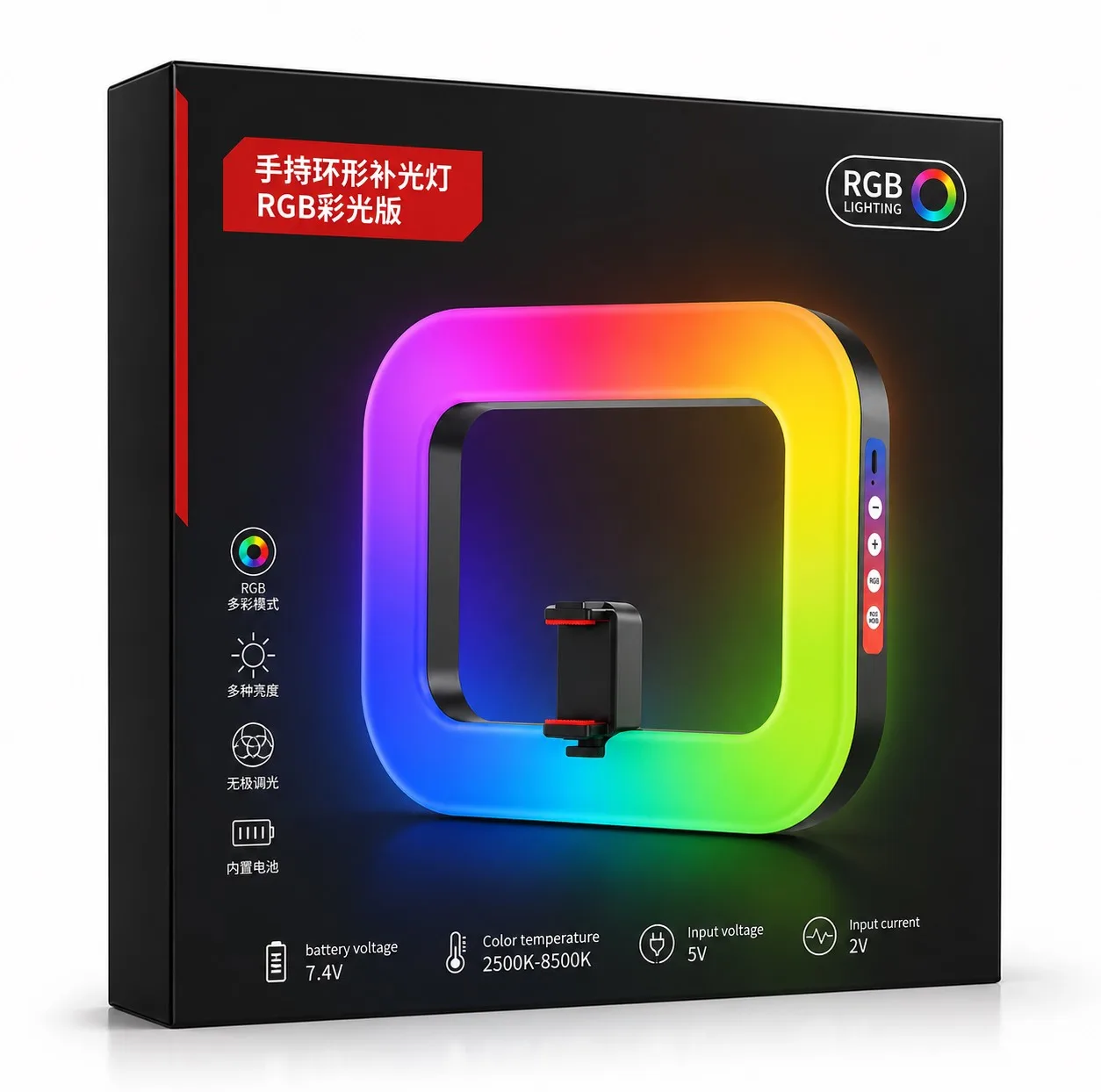 رینگ لایت مدل RGB-200