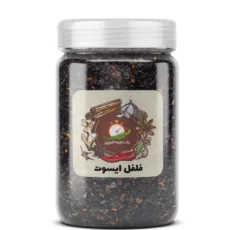 فلفل ایسوت یک دقیقه آشپزی – 300 گرم