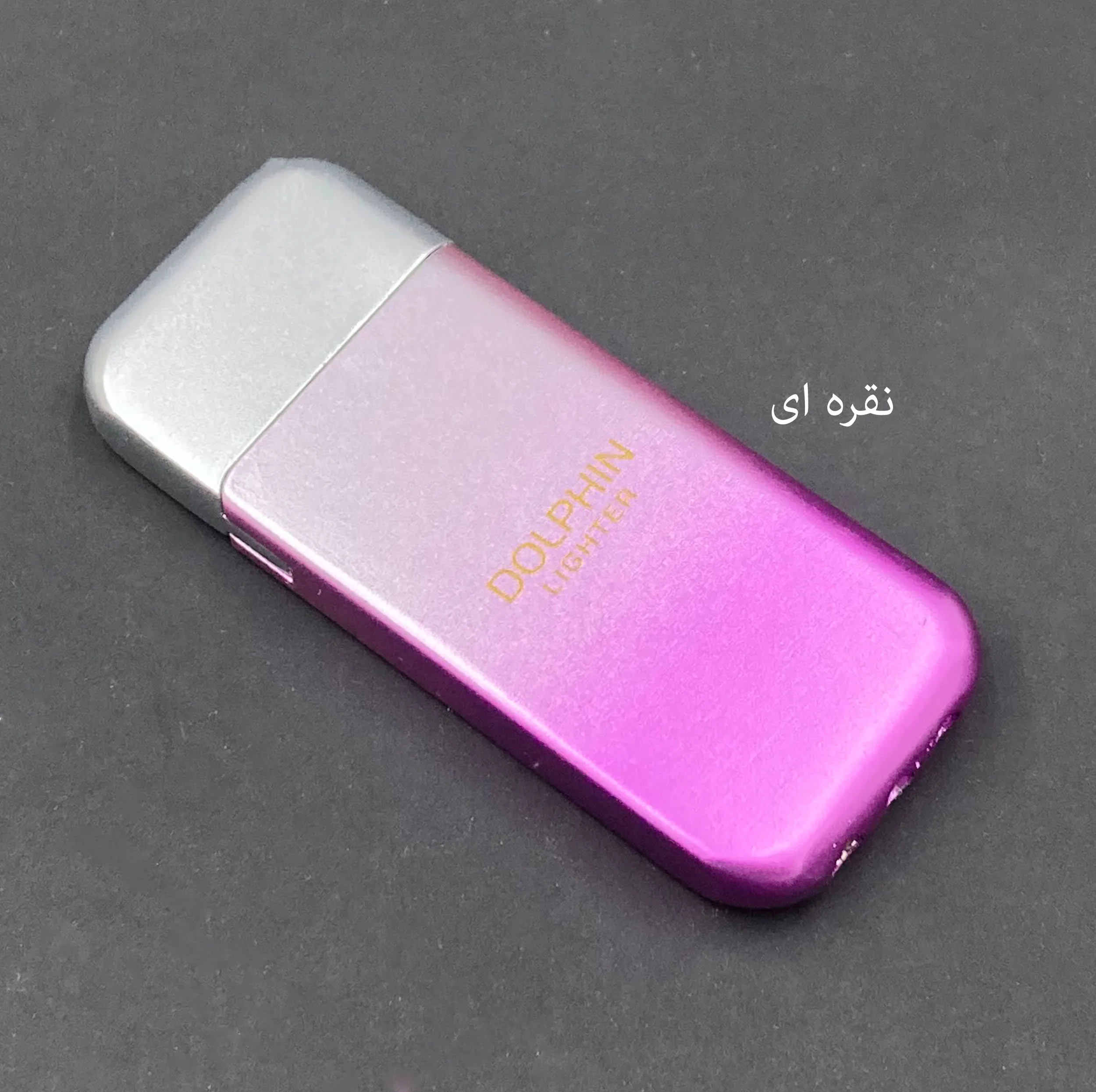 فندک دلفین طرح گردینت کد DKD-657