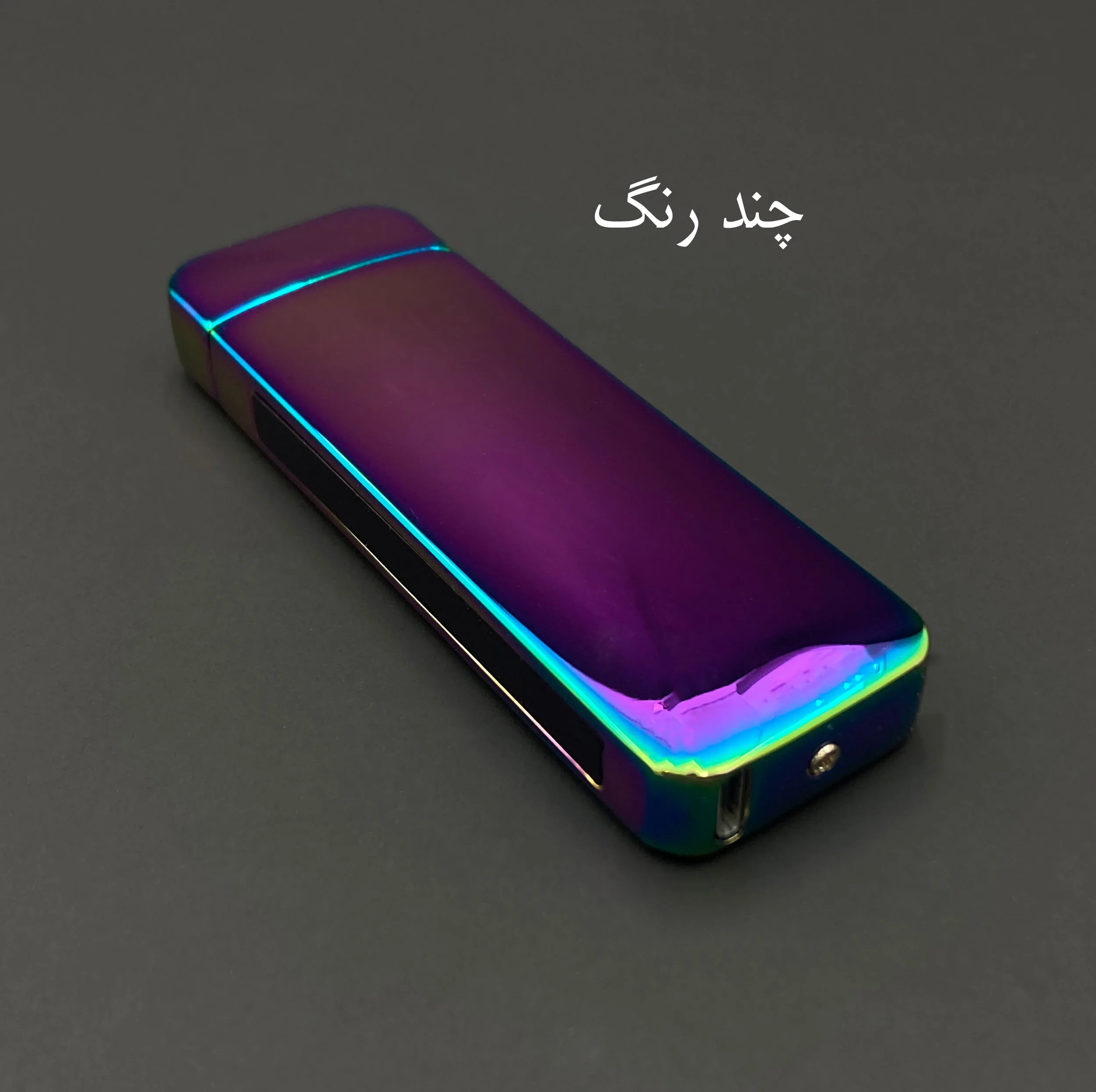 فندک مدل لمسی صاعقه ای کد DKD-1766