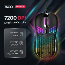 ماوس گیمینگ تسکو مدل TM 765GA