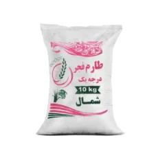 برنج طارم فجر شمال - 10 کیلوگرم