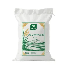 برنج نیم دانه هاشمی گیلان _ ۱۰ کیلوگرم