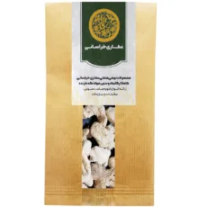 زنجبیل خراسانی – 1 کیلوگرم
