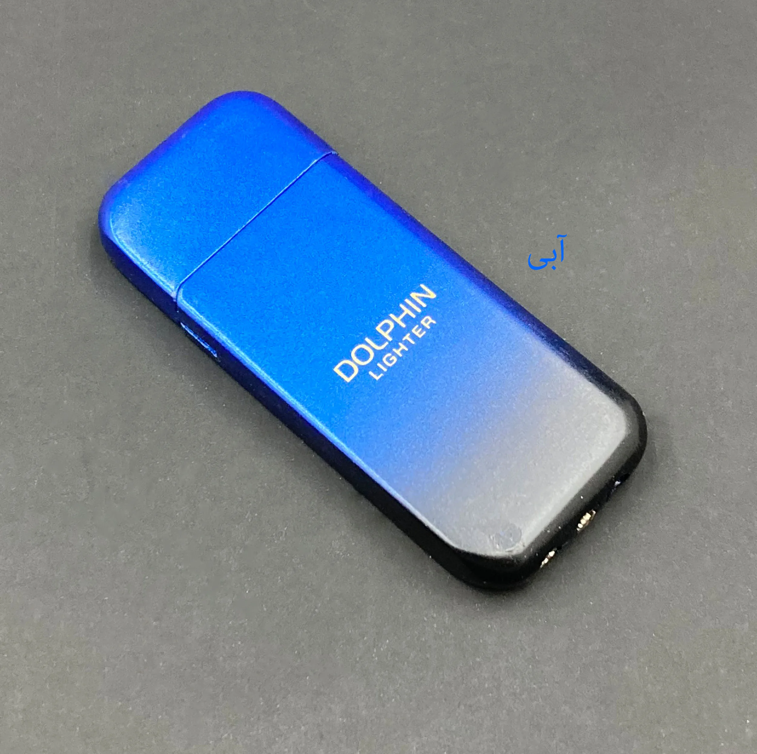فندک دلفین طرح گردینت کد DKD-657