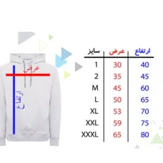 هودی زنانه مدل دخترک W183