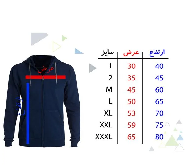 هودی زنانه کد F42 رنگ مشکی طرح PUMA