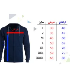 هودی زنانه مدل دو دختر کد F504