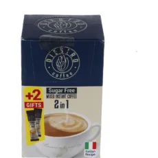کافی میکس دیسترو فرمند وزن 360 گرم بسته 20 عددی