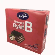 مینی بایکت فندقی با روکش کاکائویی شونیز وزن 500 گرم