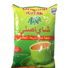 چای کرک هل دار شای کرک وزن 1 کیلوگرم