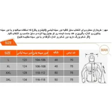 کاپشن مردانه کارتال مدل شمعی رنگ مشکی