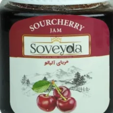مربا آلبالو سویدا وزن 450 گرم