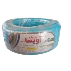 شلنگ آبیاری آویسا فیروزه مدل M125