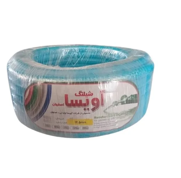 شلنگ آبیاری آویسا فیروزه مدل M125