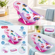 آسان‌شور کودک مدل TIIBABY