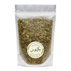 برگ آویشن شیرازی جالینوس – 100 گرم