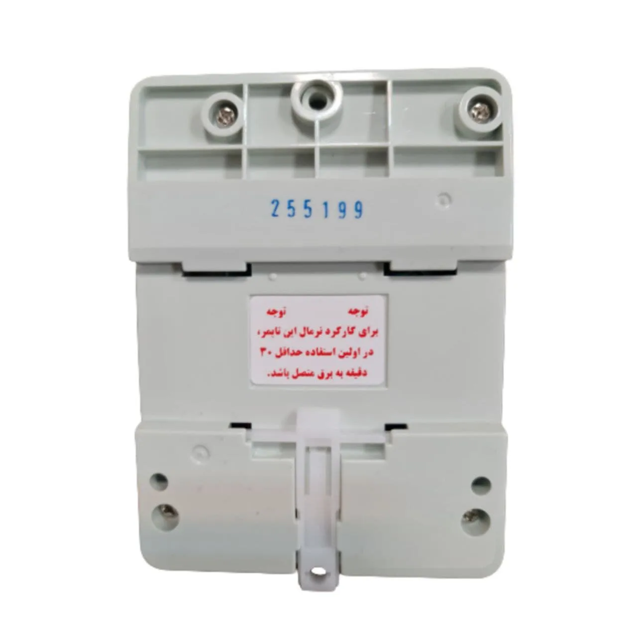 تایمر برق مدل PFTS -388