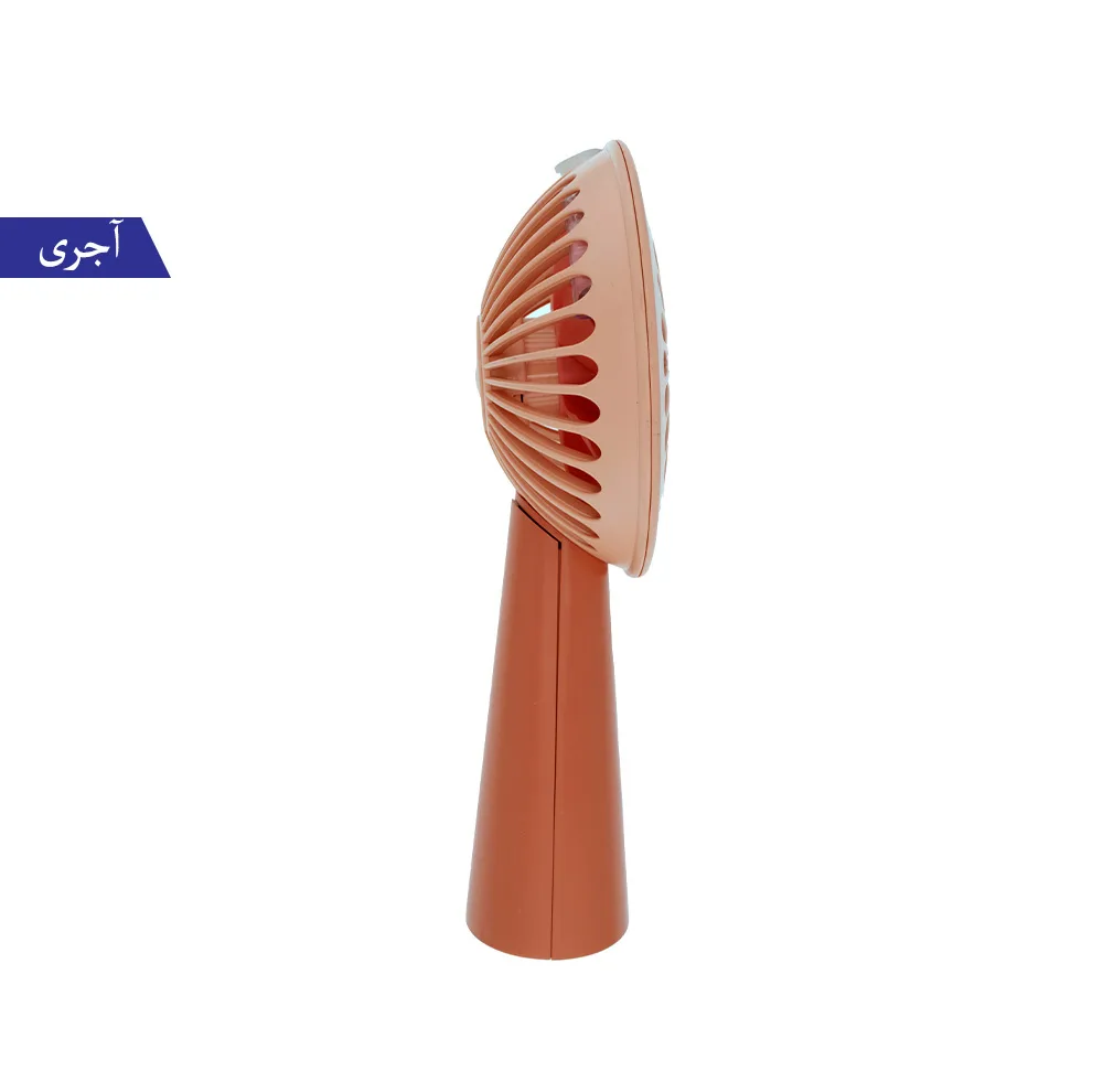 پنکه همراه برانت طرح مه پاش