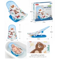 آسان‌شور کودک مدل 2TIIBABY