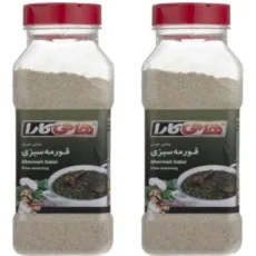 چاشنی خورش قورمه سبزی هاتی کارا – 750 گرم بسته 2 عددی