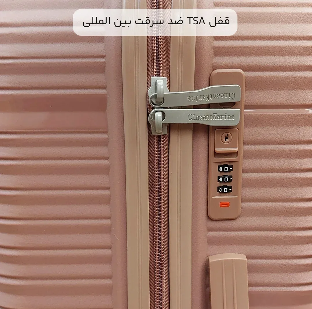 چمدان سینسنت کارینا مدل C40344-L سایز بزرگ ارتفاع 75 سانتی متر