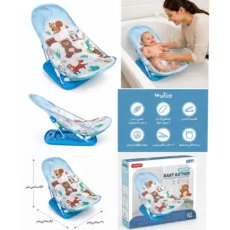 آسان‌شور کودک مدل 2TIIBABY