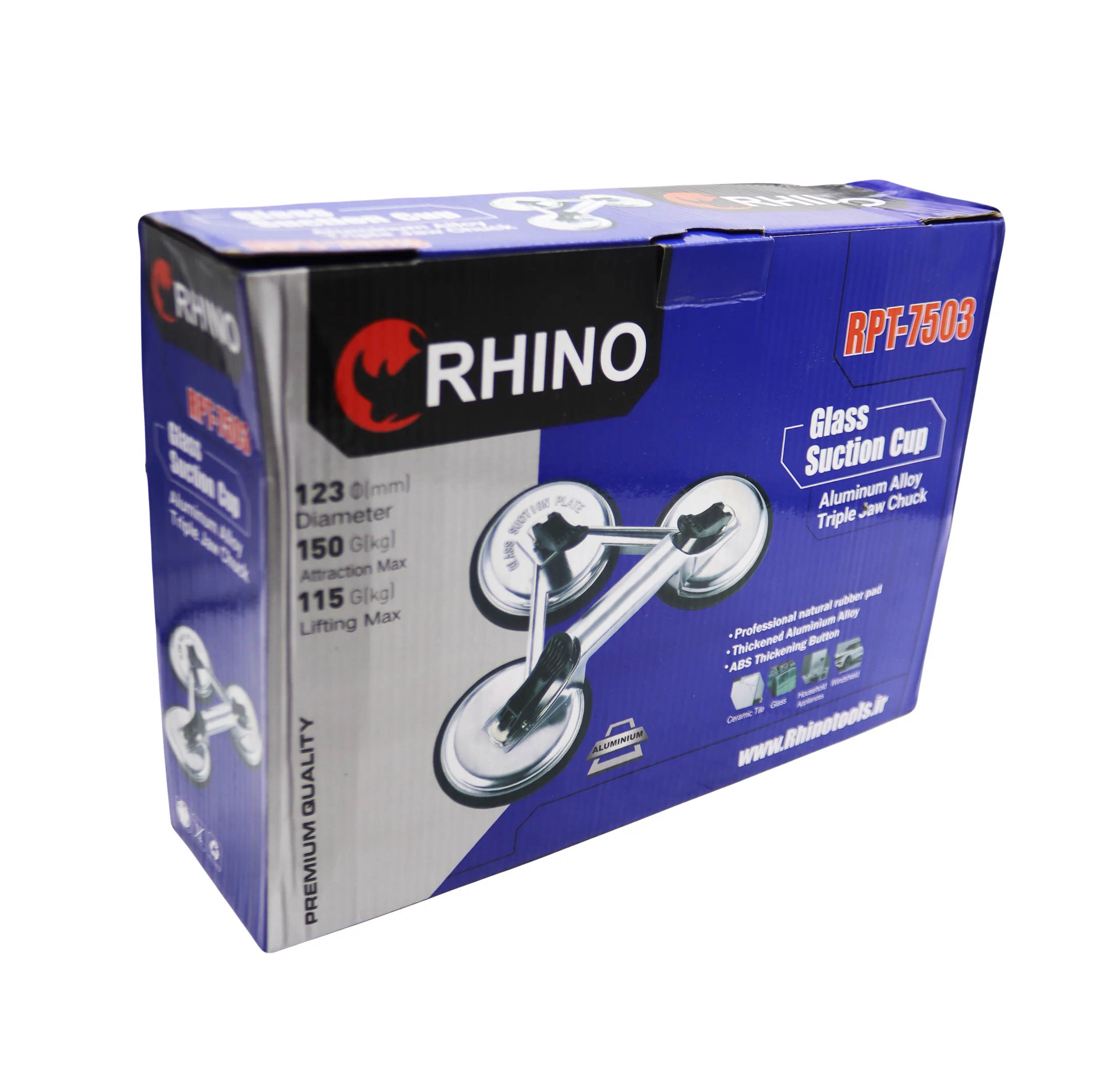 قاپک شیشه رینو مدل سه قلو کد YP-RPT-7503
