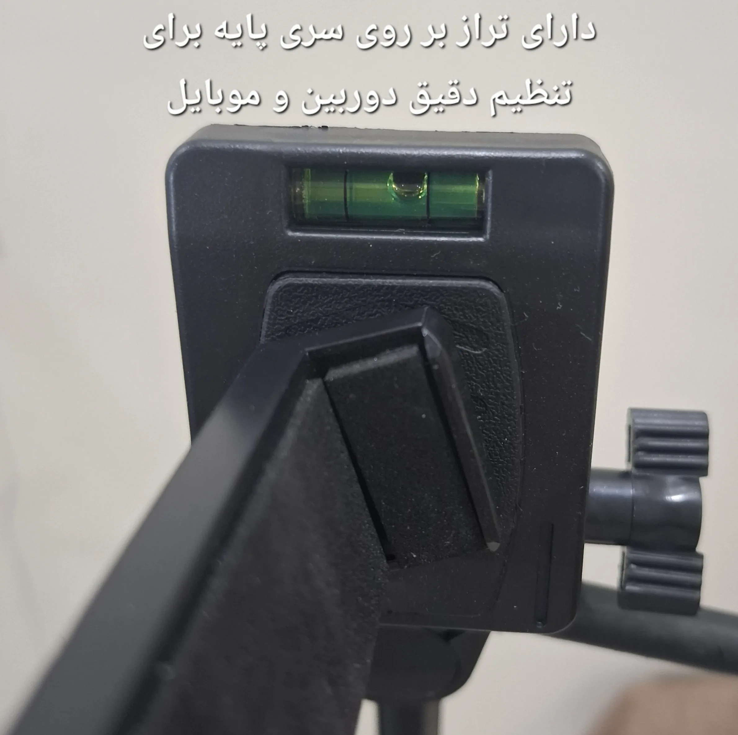 سه پایه دوربین مدل 3366plus
