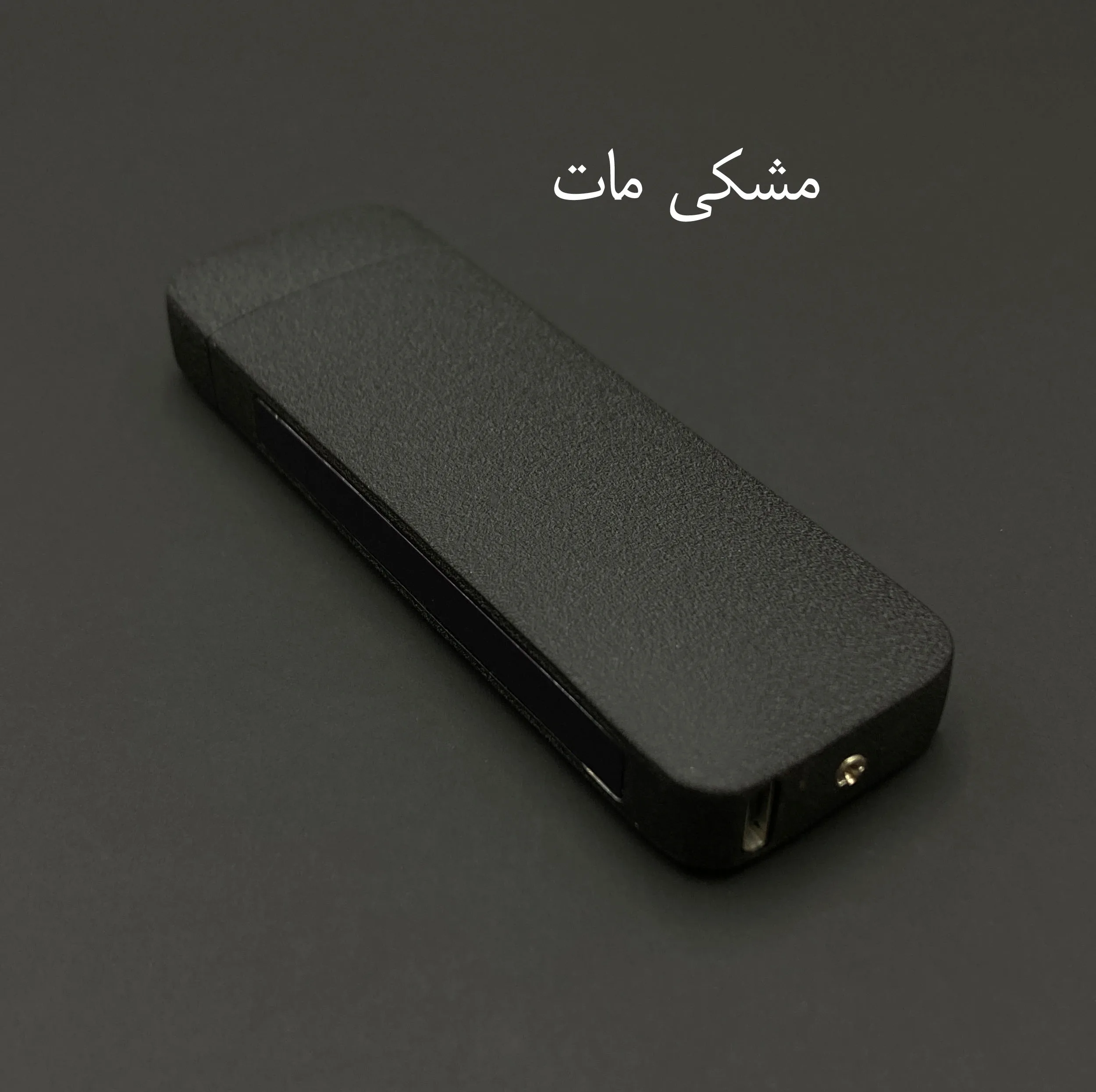 فندک مدل لمسی صاعقه ای کد DKD-1766
