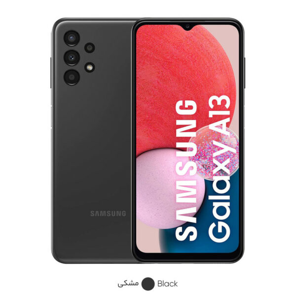 گوشی موبایل سامسونگ مدل Galaxy A13 SM-A135F/DS دو سیم کارت ظرفیت 64 گیگابایت و رم 4 گیگابایت