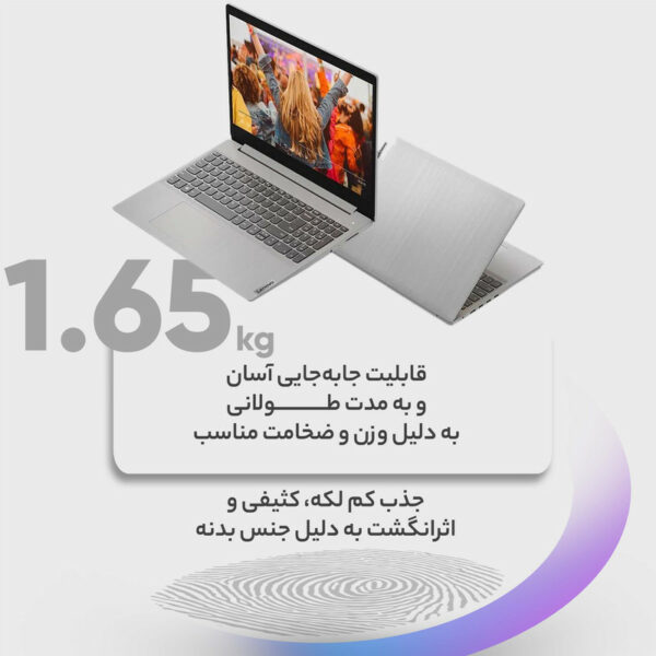 لپ تاپ 15.6 اینچی لنوو مدل IdeaPad 3 - 15ITL6