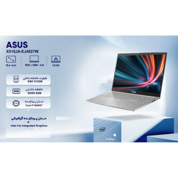 لپ تاپ 15.6 اینچی ایسوس مدل Vivobook X515JA-EJ4027W