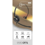 هدست تلفن بئین مدل CF71 RJ