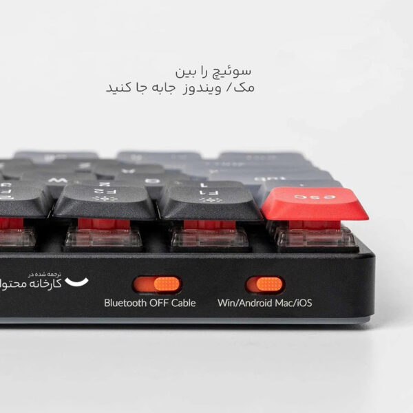 کیبورد مخصوص بازی کیکورن مدل K3 Pro Red Switch