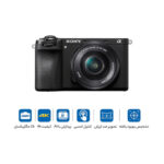 دوربین فیلم برداری سونی مدل Alpha a6700 body