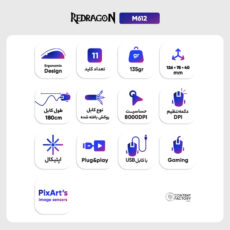ماوس مخصوص بازی ردراگون مدل M612
