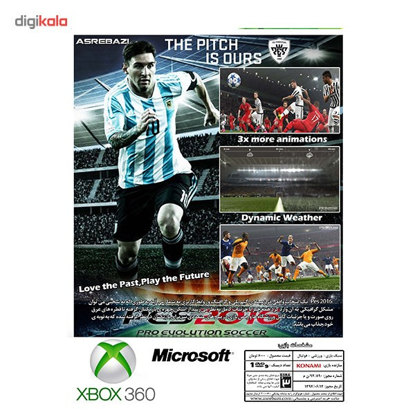 بازی PES 2016 مخصوص ایکس باکس 360