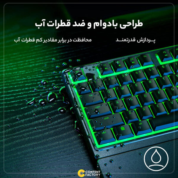 کیبورد گیمینگ ریزر مدل Ornata V3 X، سوییچ ممبران، Full-Size، نورپردازی RGB