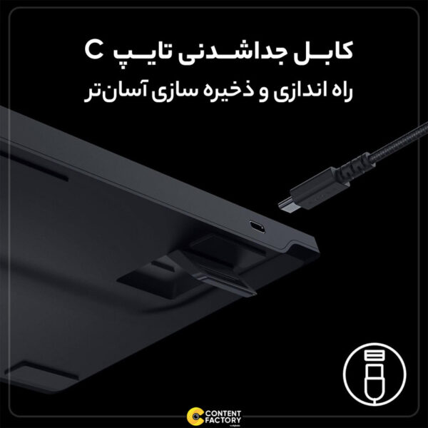 کیبورد مخصوص بازی ریزر مدل DeathStalker V2 Linear Optical Switch