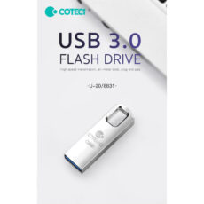 فلش مموری کوتتسی مدل CS8831 ظرفیت 128 گیگابایت