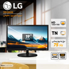 مانیتور ال جی مدل 19M38HB سایز 19 اینچ