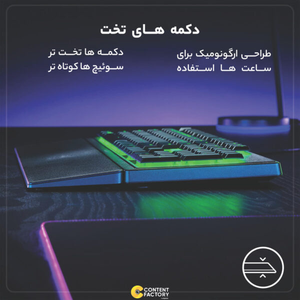 کیبورد گیمینگ ریزر مدل Ornata V3 X، سوییچ ممبران، Full-Size، نورپردازی RGB