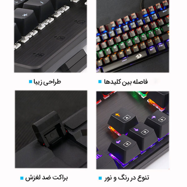 کیبورد گیمینگ ردراگون مدل K208، سوییچ مکانیکال آبی، Full-Size، نورپردازی RGB