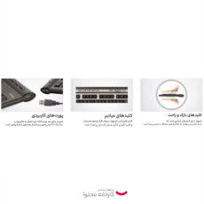 کیبورد ای فورتک مدل KL_7MUU