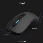 ماوس مخصوص بازی رپو مدل V22