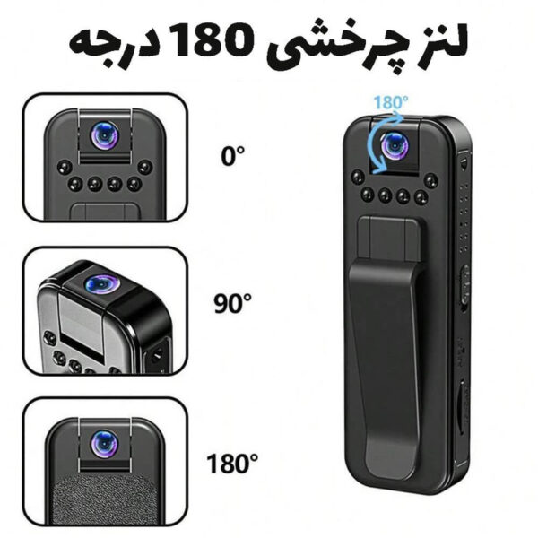 دوربین فیلم برداری ورزشی مدل L7