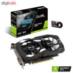 کارت گرافیک ایسوس مدل DUAL-GTX1650-O4G